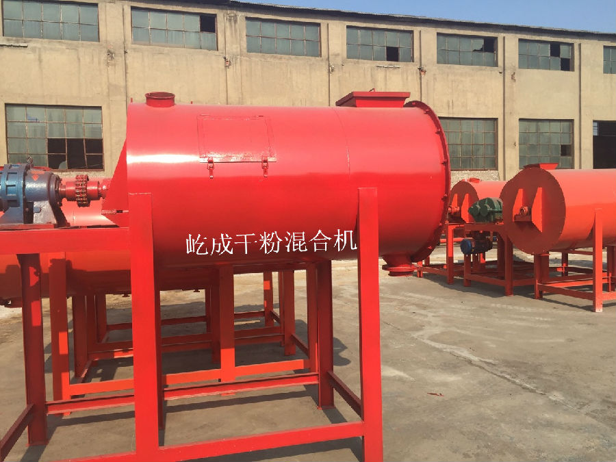 干粉混合機(jī)的工作原理和優(yōu)點